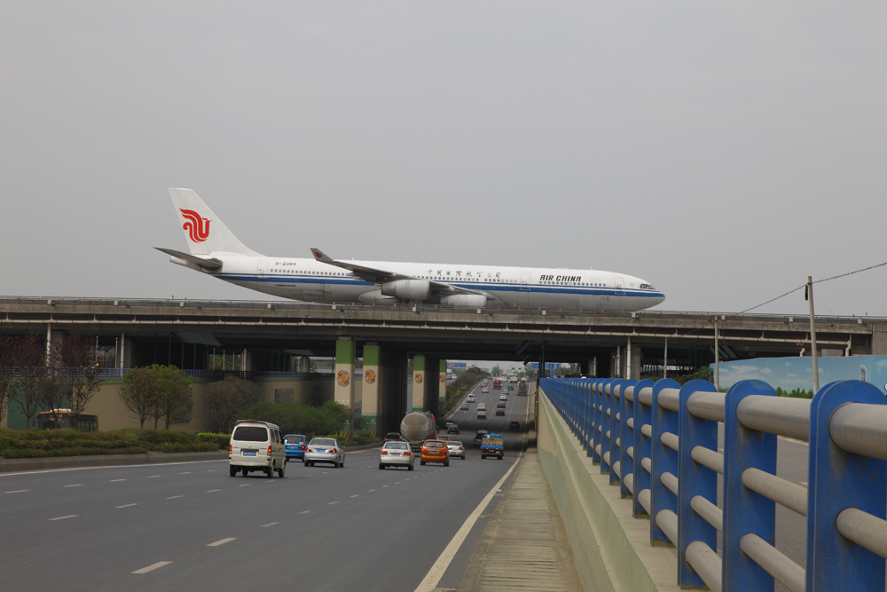 成都雙流機(jī)場(chǎng)第二跑道