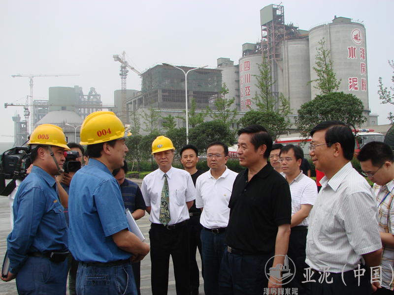 2008年6月12日，四川省委書記劉奇葆視察四川亞東