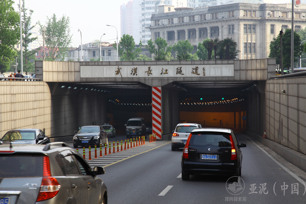 武漢長(zhǎng)江隧道